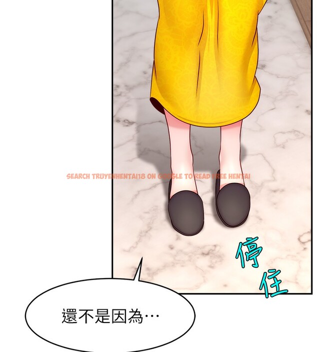 查看漫画直播主的流量密碼 - 第52話-打開潘朵拉的盒子 - sayhentaiz.net中的2731139图片 查看漫画直播主的流量密碼 - 第52話-打開潘朵拉的盒子 - sayhentaiz.net中的2731139图片