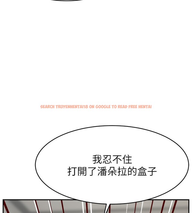 查看漫画直播主的流量密碼 - 第52話-打開潘朵拉的盒子 - sayhentaiz.net中的2731140图片 查看漫画直播主的流量密碼 - 第52話-打開潘朵拉的盒子 - sayhentaiz.net中的2731140图片