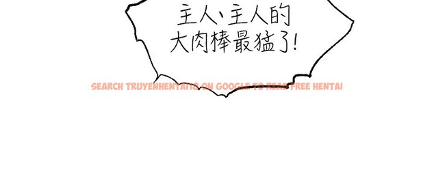 查看漫画直播主的流量密碼 - 第52話-打開潘朵拉的盒子 - sayhentaiz.net中的2731143图片 查看漫画直播主的流量密碼 - 第52話-打開潘朵拉的盒子 - sayhentaiz.net中的2731143图片