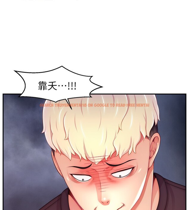 查看漫画直播主的流量密碼 - 第52話-打開潘朵拉的盒子 - sayhentaiz.net中的2731144图片 查看漫画直播主的流量密碼 - 第52話-打開潘朵拉的盒子 - sayhentaiz.net中的2731144图片