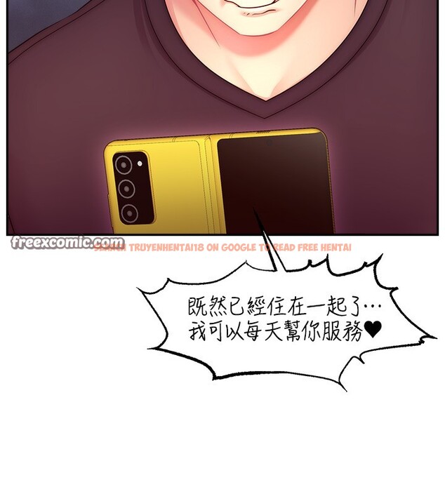 查看漫画直播主的流量密碼 - 第52話-打開潘朵拉的盒子 - sayhentaiz.net中的2731145图片 查看漫画直播主的流量密碼 - 第52話-打開潘朵拉的盒子 - sayhentaiz.net中的2731145图片