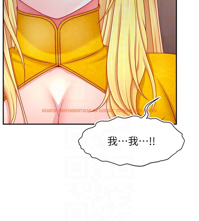 查看漫画直播主的流量密碼 - 第52話-打開潘朵拉的盒子 - sayhentaiz.net中的2731148图片 查看漫画直播主的流量密碼 - 第52話-打開潘朵拉的盒子 - sayhentaiz.net中的2731148图片