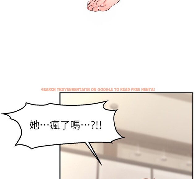 查看漫画直播主的流量密碼 - 第52話-打開潘朵拉的盒子 - sayhentaiz.net中的2731155图片 查看漫画直播主的流量密碼 - 第52話-打開潘朵拉的盒子 - sayhentaiz.net中的2731155图片