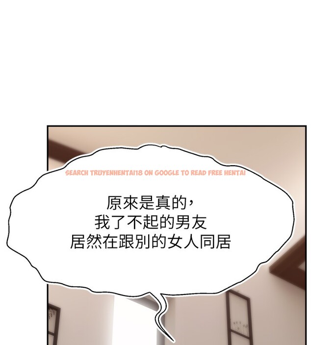 查看漫画直播主的流量密碼 - 第52話-打開潘朵拉的盒子 - sayhentaiz.net中的2731160图片 查看漫画直播主的流量密碼 - 第52話-打開潘朵拉的盒子 - sayhentaiz.net中的2731160图片