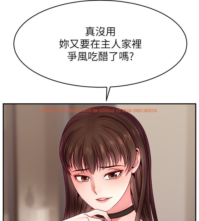 查看漫画直播主的流量密碼 - 第52話-打開潘朵拉的盒子 - sayhentaiz.net中的2731167图片 查看漫画直播主的流量密碼 - 第52話-打開潘朵拉的盒子 - sayhentaiz.net中的2731167图片