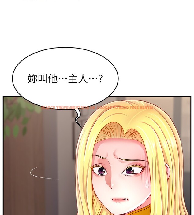 查看漫画直播主的流量密碼 - 第52話-打開潘朵拉的盒子 - sayhentaiz.net中的2731171图片 查看漫画直播主的流量密碼 - 第52話-打開潘朵拉的盒子 - sayhentaiz.net中的2731171图片