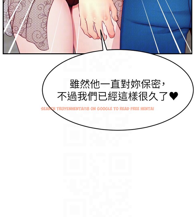 查看漫画直播主的流量密碼 - 第52話-打開潘朵拉的盒子 - sayhentaiz.net中的2731175图片 查看漫画直播主的流量密碼 - 第52話-打開潘朵拉的盒子 - sayhentaiz.net中的2731175图片