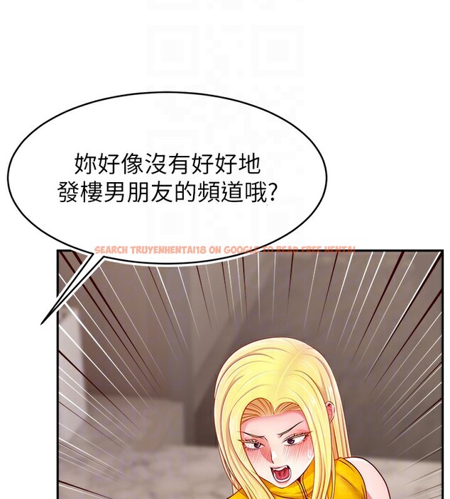 查看漫画直播主的流量密碼 - 第52話-打開潘朵拉的盒子 - sayhentaiz.net中的2731176图片 查看漫画直播主的流量密碼 - 第52話-打開潘朵拉的盒子 - sayhentaiz.net中的2731176图片