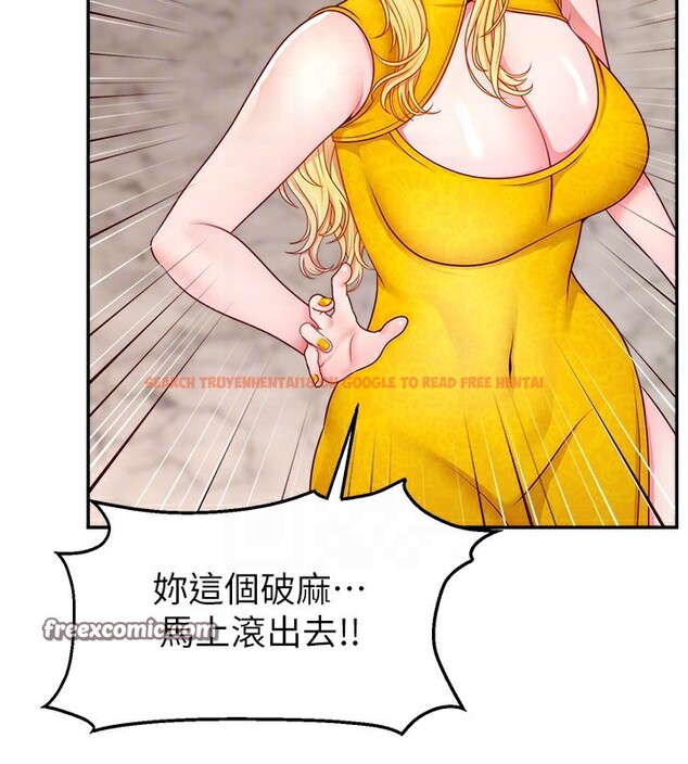 查看漫画直播主的流量密碼 - 第52話-打開潘朵拉的盒子 - sayhentaiz.net中的2731177图片 查看漫画直播主的流量密碼 - 第52話-打開潘朵拉的盒子 - sayhentaiz.net中的2731177图片