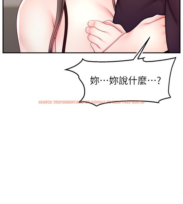 查看漫画直播主的流量密碼 - 第52話-打開潘朵拉的盒子 - sayhentaiz.net中的2731180图片 查看漫画直播主的流量密碼 - 第52話-打開潘朵拉的盒子 - sayhentaiz.net中的2731180图片