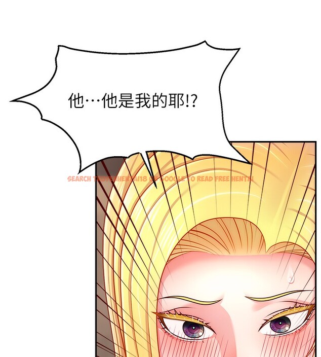 查看漫画直播主的流量密碼 - 第52話-打開潘朵拉的盒子 - sayhentaiz.net中的2731181图片 查看漫画直播主的流量密碼 - 第52話-打開潘朵拉的盒子 - sayhentaiz.net中的2731181图片