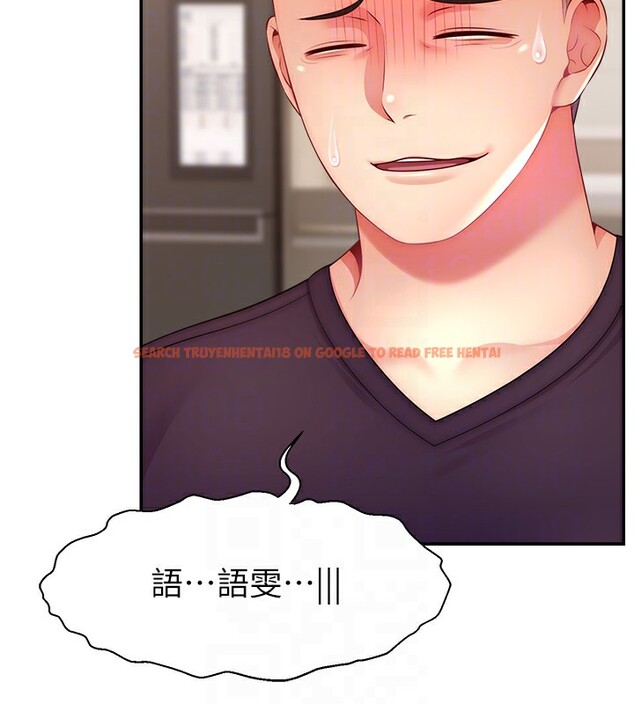 查看漫画直播主的流量密碼 - 第52話-打開潘朵拉的盒子 - sayhentaiz.net中的2731188图片 查看漫画直播主的流量密碼 - 第52話-打開潘朵拉的盒子 - sayhentaiz.net中的2731188图片