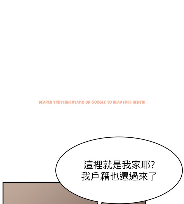 查看漫画直播主的流量密碼 - 第52話-打開潘朵拉的盒子 - sayhentaiz.net中的2731192图片 查看漫画直播主的流量密碼 - 第52話-打開潘朵拉的盒子 - sayhentaiz.net中的2731192图片