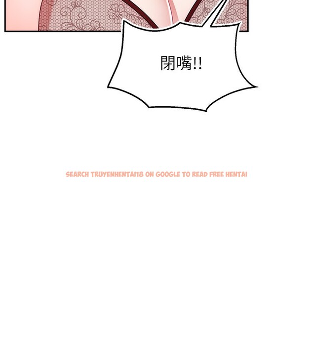 查看漫画直播主的流量密碼 - 第52話-打開潘朵拉的盒子 - sayhentaiz.net中的2731194图片 查看漫画直播主的流量密碼 - 第52話-打開潘朵拉的盒子 - sayhentaiz.net中的2731194图片