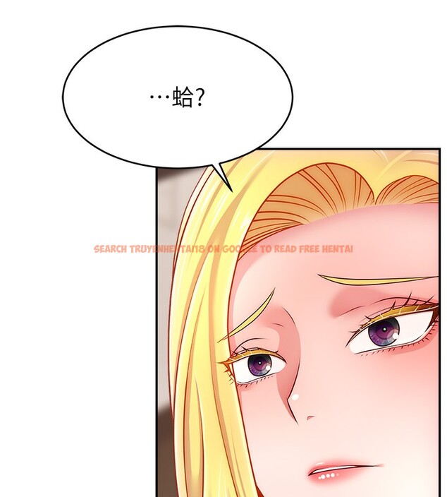 查看漫画直播主的流量密碼 - 第52話-打開潘朵拉的盒子 - sayhentaiz.net中的2731207图片 查看漫画直播主的流量密碼 - 第52話-打開潘朵拉的盒子 - sayhentaiz.net中的2731207图片