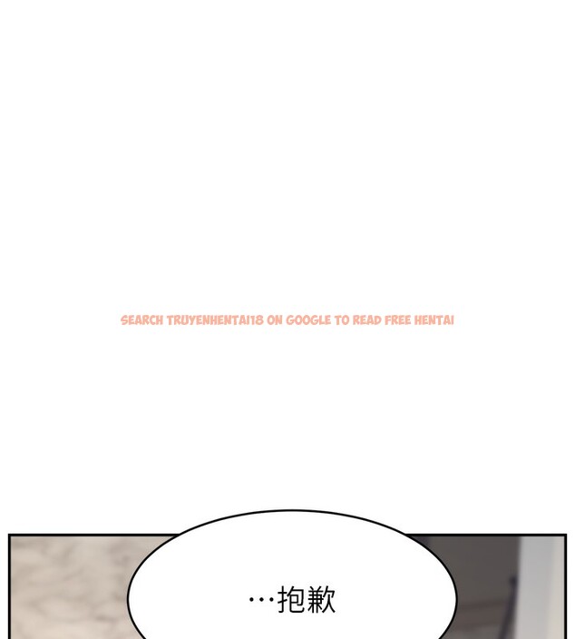 查看漫画直播主的流量密碼 - 第52話-打開潘朵拉的盒子 - sayhentaiz.net中的2731214图片 查看漫画直播主的流量密碼 - 第52話-打開潘朵拉的盒子 - sayhentaiz.net中的2731214图片