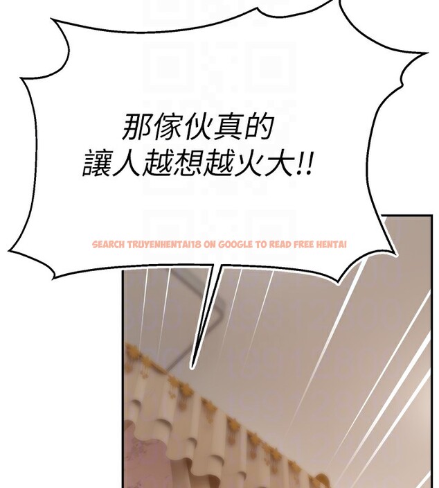 查看漫画直播主的流量密碼 - 第52話-打開潘朵拉的盒子 - sayhentaiz.net中的2731226图片 查看漫画直播主的流量密碼 - 第52話-打開潘朵拉的盒子 - sayhentaiz.net中的2731226图片