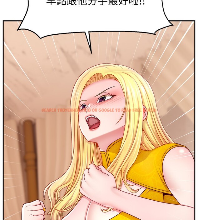 查看漫画直播主的流量密碼 - 第52話-打開潘朵拉的盒子 - sayhentaiz.net中的2731229图片 查看漫画直播主的流量密碼 - 第52話-打開潘朵拉的盒子 - sayhentaiz.net中的2731229图片