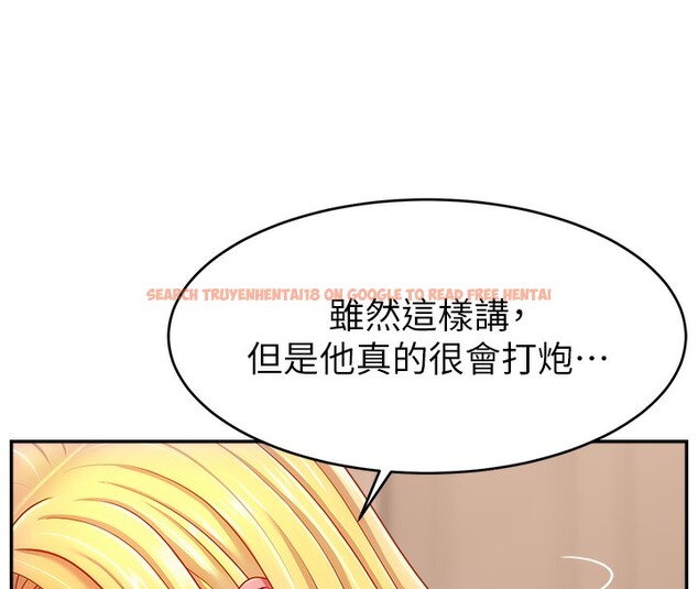 查看漫画直播主的流量密碼 - 第52話-打開潘朵拉的盒子 - sayhentaiz.net中的2731231图片 查看漫画直播主的流量密碼 - 第52話-打開潘朵拉的盒子 - sayhentaiz.net中的2731231图片