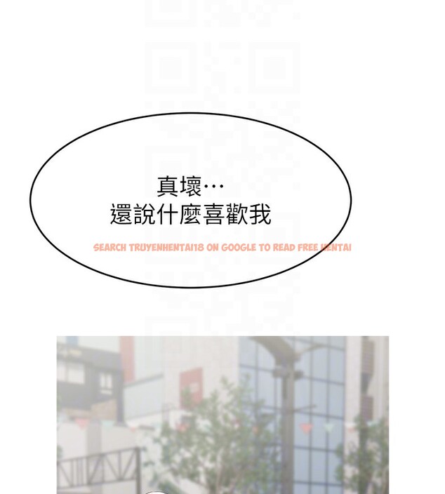 查看漫画直播主的流量密碼 - 第52話-打開潘朵拉的盒子 - sayhentaiz.net中的2731239图片 查看漫画直播主的流量密碼 - 第52話-打開潘朵拉的盒子 - sayhentaiz.net中的2731239图片