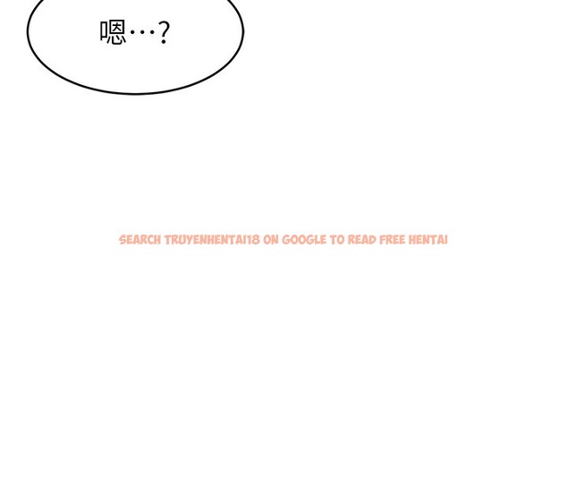 查看漫画直播主的流量密碼 - 第52話-打開潘朵拉的盒子 - sayhentaiz.net中的2731244图片 查看漫画直播主的流量密碼 - 第52話-打開潘朵拉的盒子 - sayhentaiz.net中的2731244图片