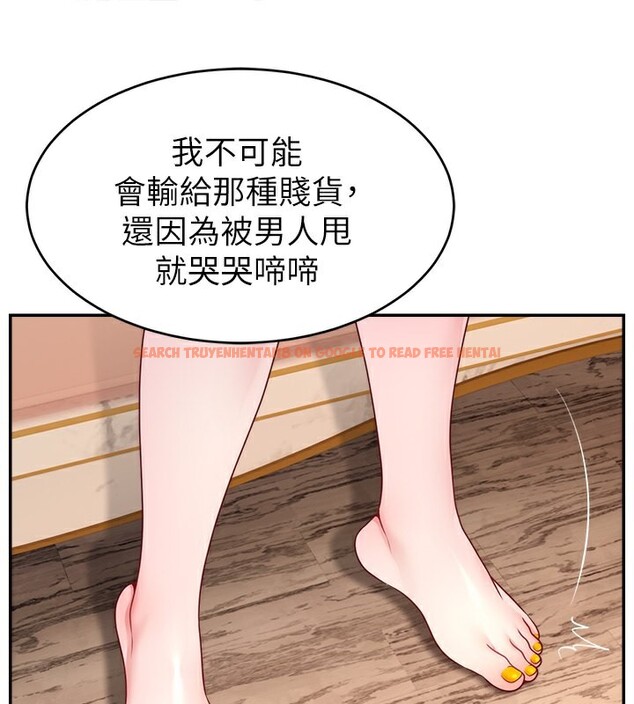 查看漫画直播主的流量密碼 - 第52話-打開潘朵拉的盒子 - sayhentaiz.net中的2731250图片 查看漫画直播主的流量密碼 - 第52話-打開潘朵拉的盒子 - sayhentaiz.net中的2731250图片