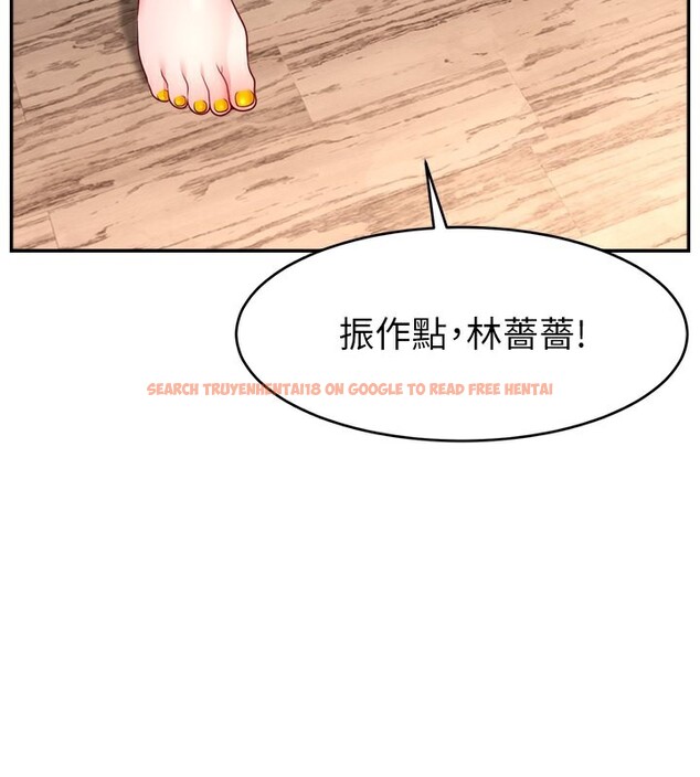 查看漫画直播主的流量密碼 - 第52話-打開潘朵拉的盒子 - sayhentaiz.net中的2731251图片 查看漫画直播主的流量密碼 - 第52話-打開潘朵拉的盒子 - sayhentaiz.net中的2731251图片