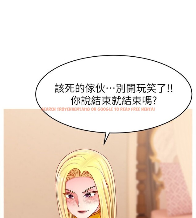 查看漫画直播主的流量密碼 - 第52話-打開潘朵拉的盒子 - sayhentaiz.net中的2731252图片 查看漫画直播主的流量密碼 - 第52話-打開潘朵拉的盒子 - sayhentaiz.net中的2731252图片