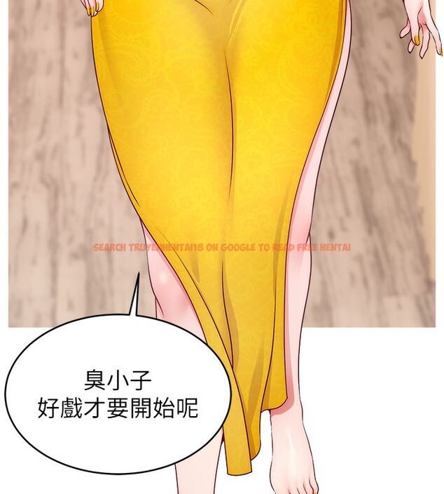 查看漫画直播主的流量密碼 - 第52話-打開潘朵拉的盒子 - sayhentaiz.net中的2731254图片 查看漫画直播主的流量密碼 - 第52話-打開潘朵拉的盒子 - sayhentaiz.net中的2731254图片