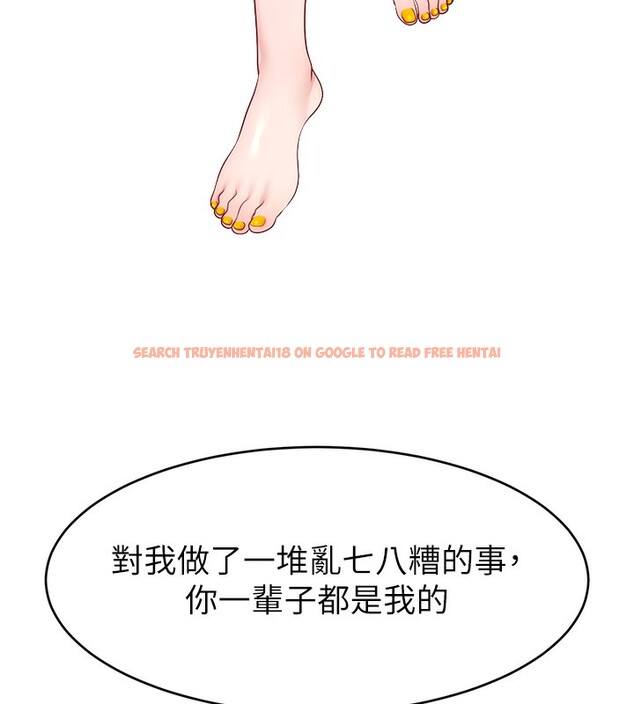 查看漫画直播主的流量密碼 - 第52話-打開潘朵拉的盒子 - sayhentaiz.net中的2731255图片 查看漫画直播主的流量密碼 - 第52話-打開潘朵拉的盒子 - sayhentaiz.net中的2731255图片