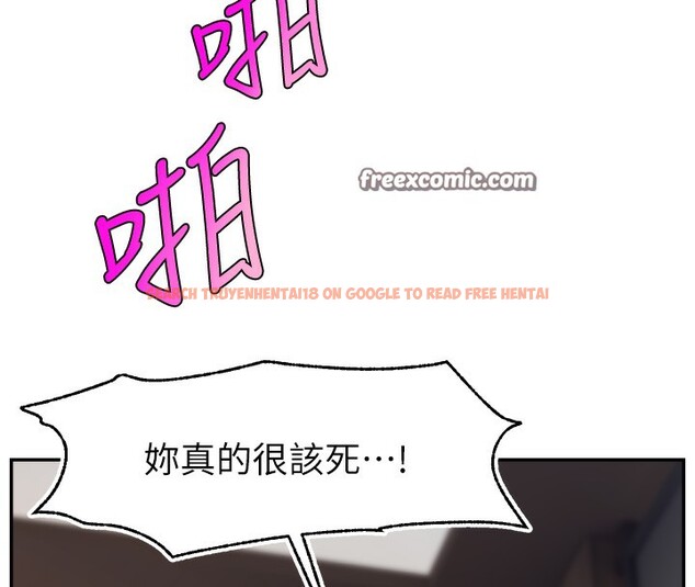 查看漫画直播主的流量密碼 - 第52話-打開潘朵拉的盒子 - sayhentaiz.net中的2731257图片 查看漫画直播主的流量密碼 - 第52話-打開潘朵拉的盒子 - sayhentaiz.net中的2731257图片