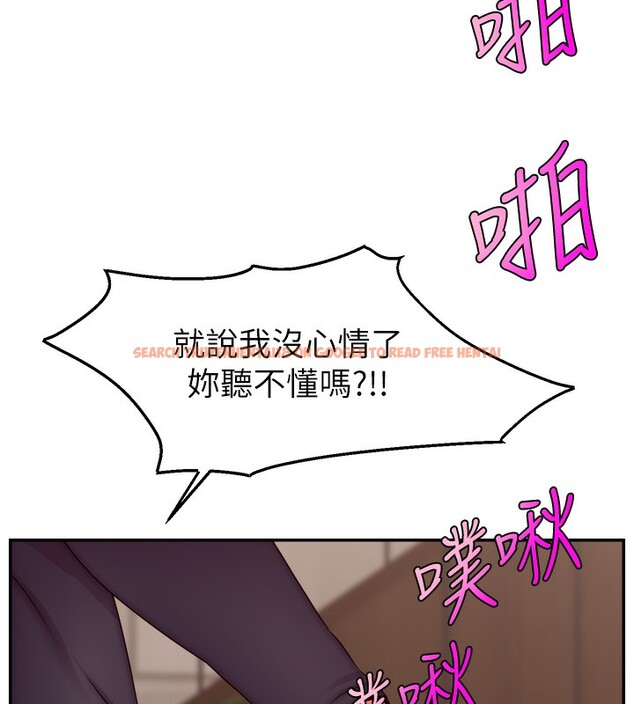 查看漫画直播主的流量密碼 - 第52話-打開潘朵拉的盒子 - sayhentaiz.net中的2731259图片 查看漫画直播主的流量密碼 - 第52話-打開潘朵拉的盒子 - sayhentaiz.net中的2731259图片