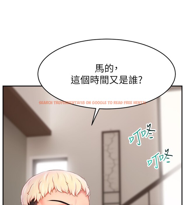 查看漫画直播主的流量密碼 - 第52話-打開潘朵拉的盒子 - sayhentaiz.net中的2731266图片 查看漫画直播主的流量密碼 - 第52話-打開潘朵拉的盒子 - sayhentaiz.net中的2731266图片