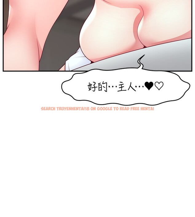 查看漫画直播主的流量密碼 - 第52話-打開潘朵拉的盒子 - sayhentaiz.net中的2731270图片 查看漫画直播主的流量密碼 - 第52話-打開潘朵拉的盒子 - sayhentaiz.net中的2731270图片