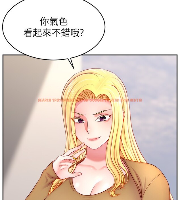 查看漫画直播主的流量密碼 - 第52話-打開潘朵拉的盒子 - sayhentaiz.net中的2731276图片 查看漫画直播主的流量密碼 - 第52話-打開潘朵拉的盒子 - sayhentaiz.net中的2731276图片