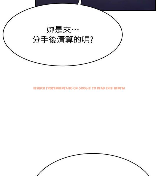 查看漫画直播主的流量密碼 - 第53話-「造人」計畫開始 - sayhentaiz.net中的2751829图片