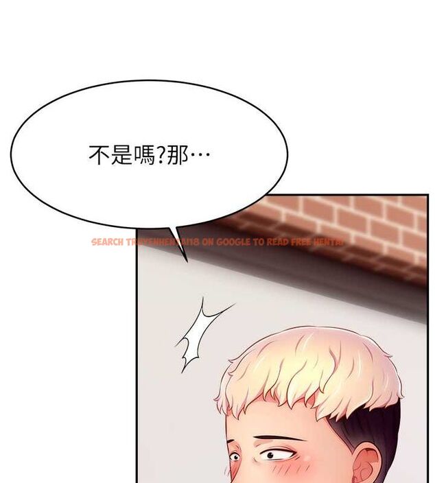 查看漫画直播主的流量密碼 - 第53話-「造人」計畫開始 - sayhentaiz.net中的2751835图片