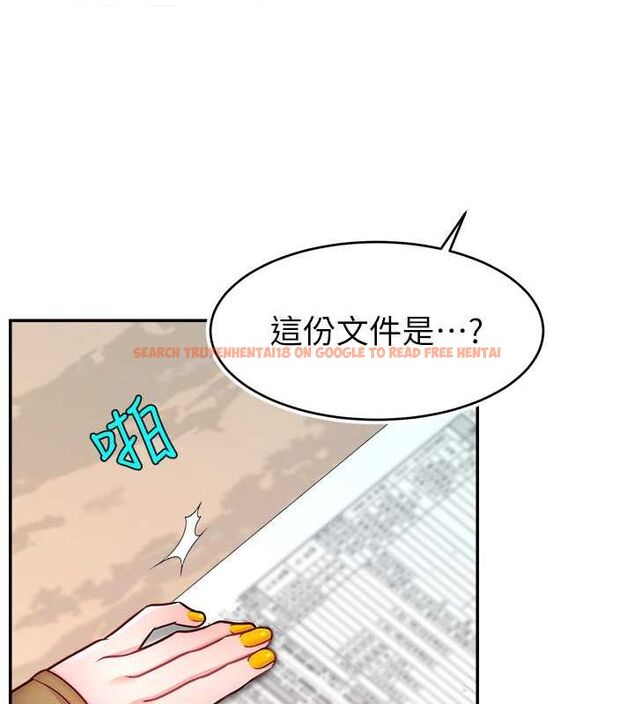 查看漫画直播主的流量密碼 - 第53話-「造人」計畫開始 - sayhentaiz.net中的2751837图片