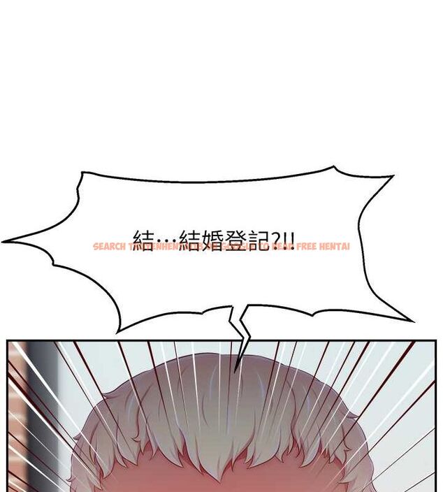 查看漫画直播主的流量密碼 - 第53話-「造人」計畫開始 - sayhentaiz.net中的2751839图片