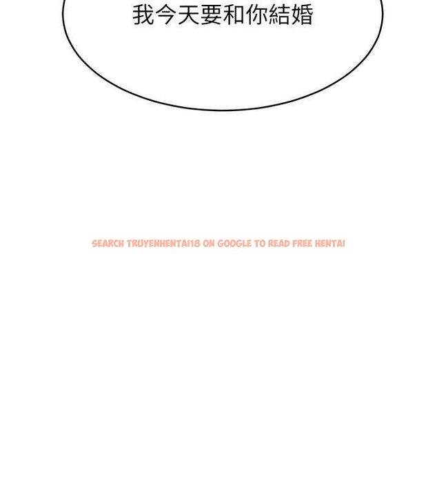 查看漫画直播主的流量密碼 - 第53話-「造人」計畫開始 - sayhentaiz.net中的2751844图片