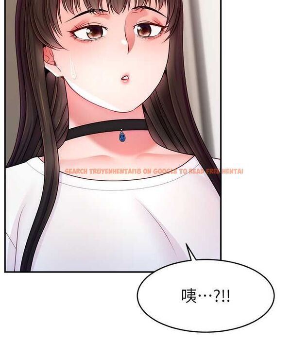 查看漫画直播主的流量密碼 - 第53話-「造人」計畫開始 - sayhentaiz.net中的2751849图片