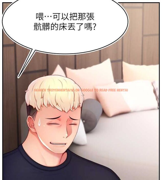 查看漫画直播主的流量密碼 - 第53話-「造人」計畫開始 - sayhentaiz.net中的2751855图片