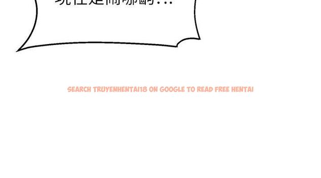 查看漫画直播主的流量密碼 - 第53話-「造人」計畫開始 - sayhentaiz.net中的2751862图片