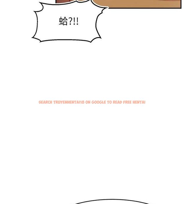 查看漫画直播主的流量密碼 - 第53話-「造人」計畫開始 - sayhentaiz.net中的2751865图片