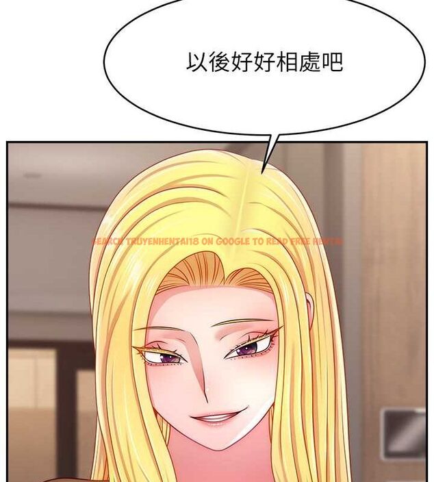 查看漫画直播主的流量密碼 - 第53話-「造人」計畫開始 - sayhentaiz.net中的2751866图片