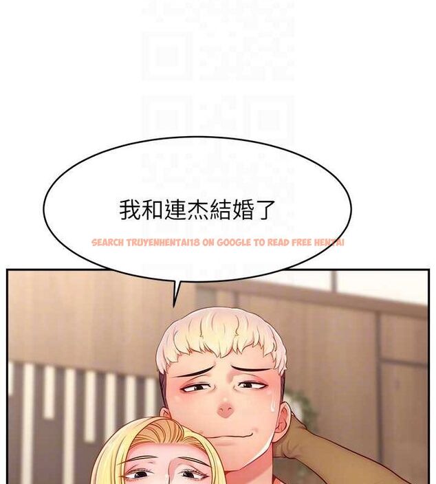 查看漫画直播主的流量密碼 - 第53話-「造人」計畫開始 - sayhentaiz.net中的2751871图片