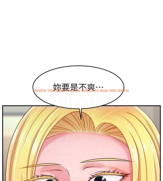 查看漫画直播主的流量密碼 - 第53話-「造人」計畫開始 - sayhentaiz.net中的2751880图片