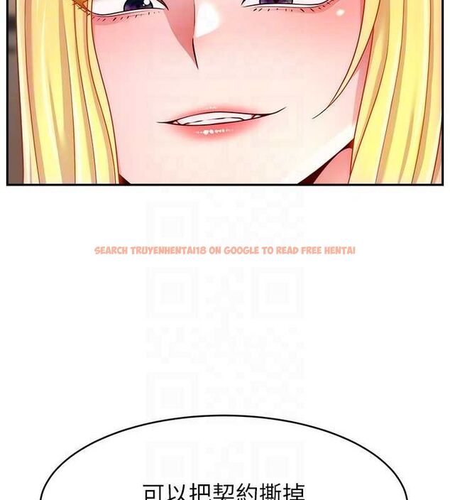 查看漫画直播主的流量密碼 - 第53話-「造人」計畫開始 - sayhentaiz.net中的2751881图片