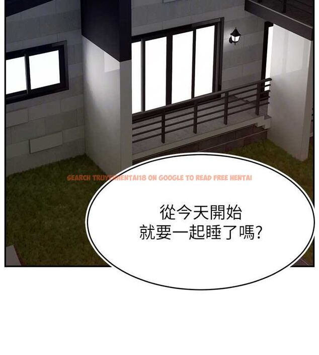 查看漫画直播主的流量密碼 - 第53話-「造人」計畫開始 - sayhentaiz.net中的2751884图片