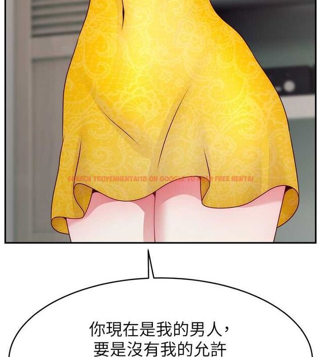 查看漫画直播主的流量密碼 - 第53話-「造人」計畫開始 - sayhentaiz.net中的2751887图片